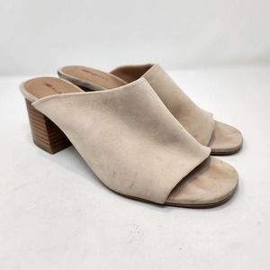 Halogen Cream Suede Leather Mules Slip On Shoes Size 7M Block Heel Open Toe